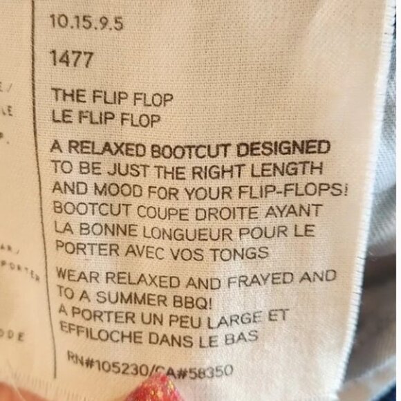 Current/Elliot "The Flip Flop" dark wash jeans - Picture 11 of 16